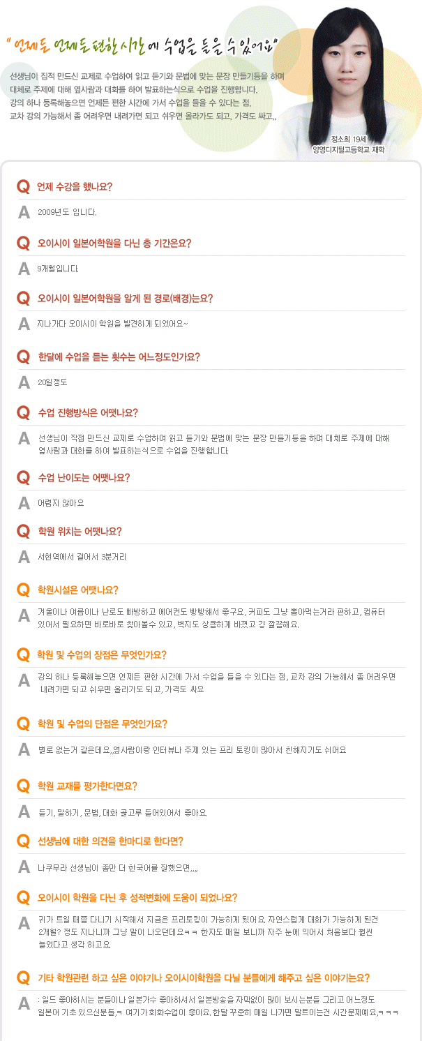 after20100107.gif