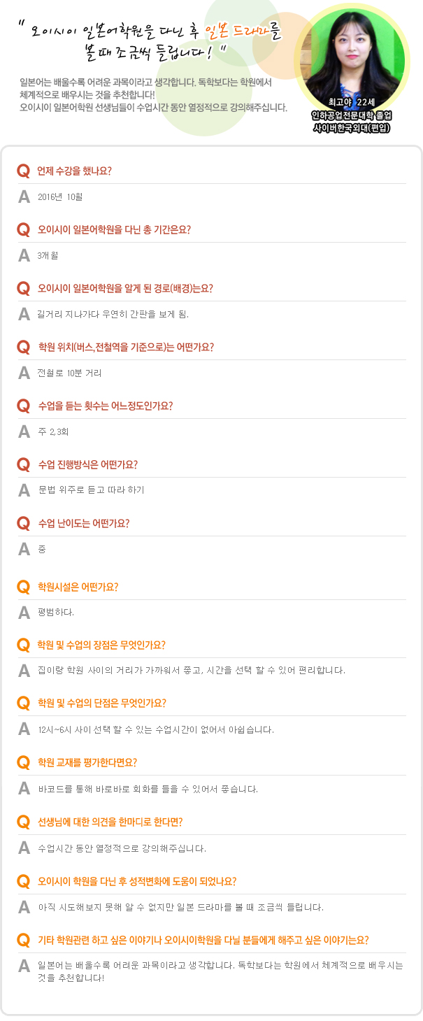 최고야.jpg