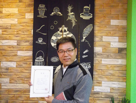 1410L-6_B1豤_BC_F6.jpg