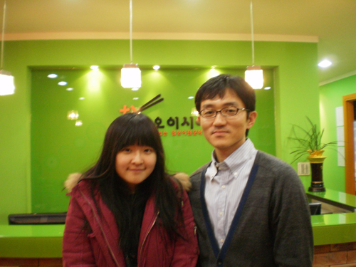 박은누리.jpg