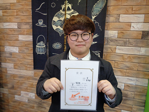2018_B3_E2_203_BF_F9_20_C0_E5_C7л_FD_20_C0屹_BF_B5_B4_D4_20(STEP-9).jpg