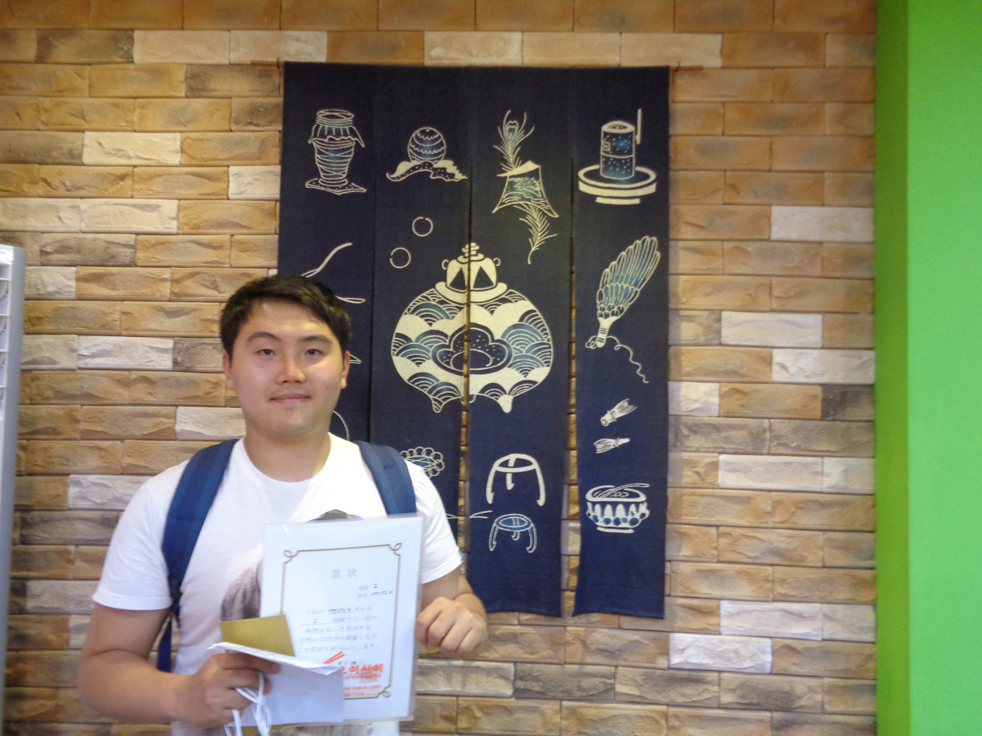 박동희.jpg