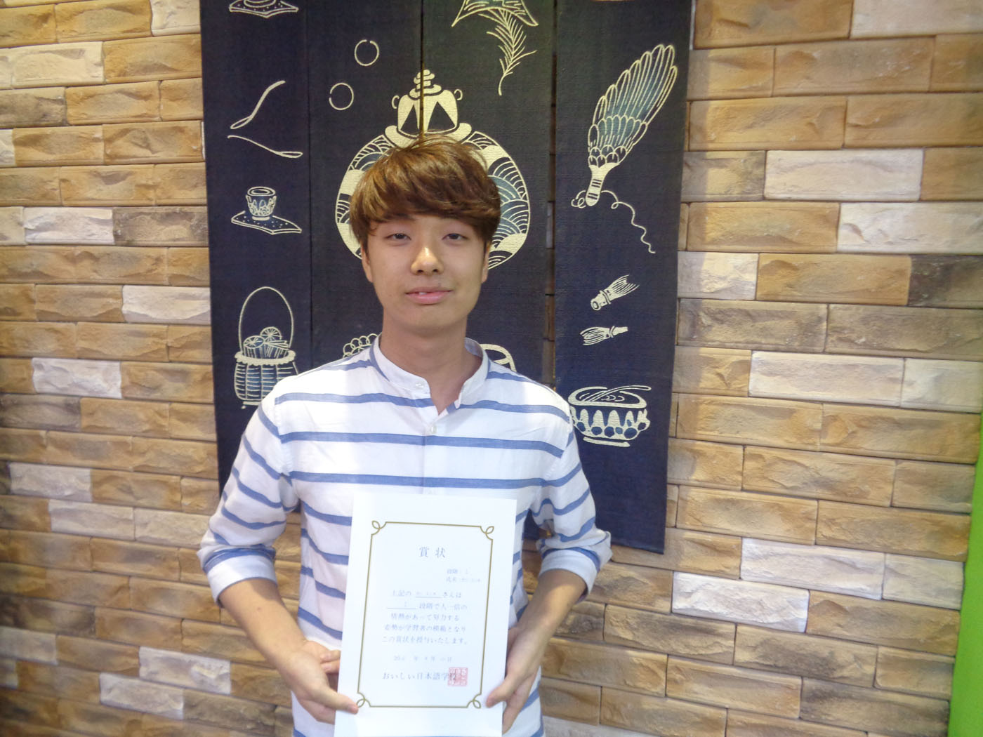 강승호.jpg