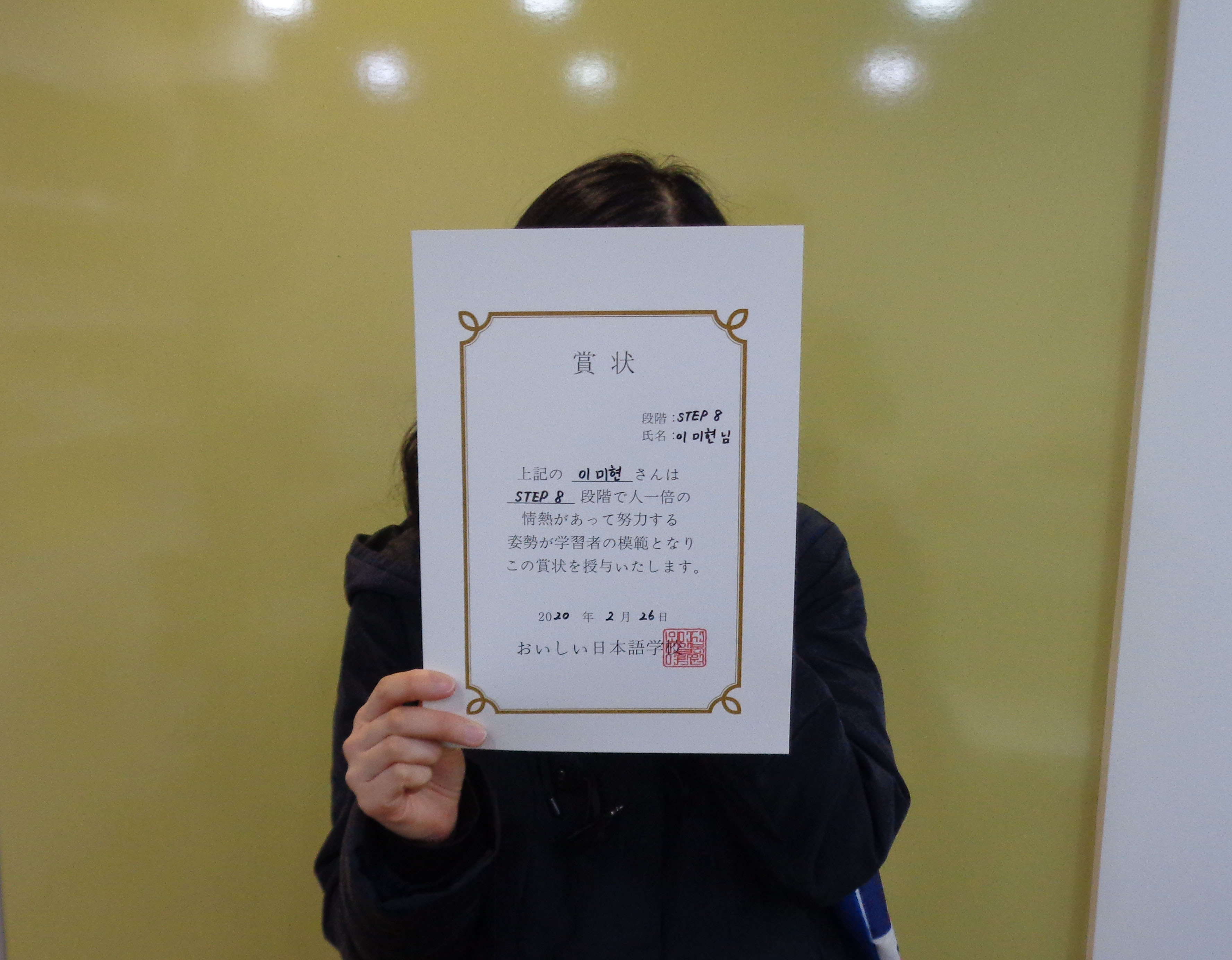 DSC00451.jpg