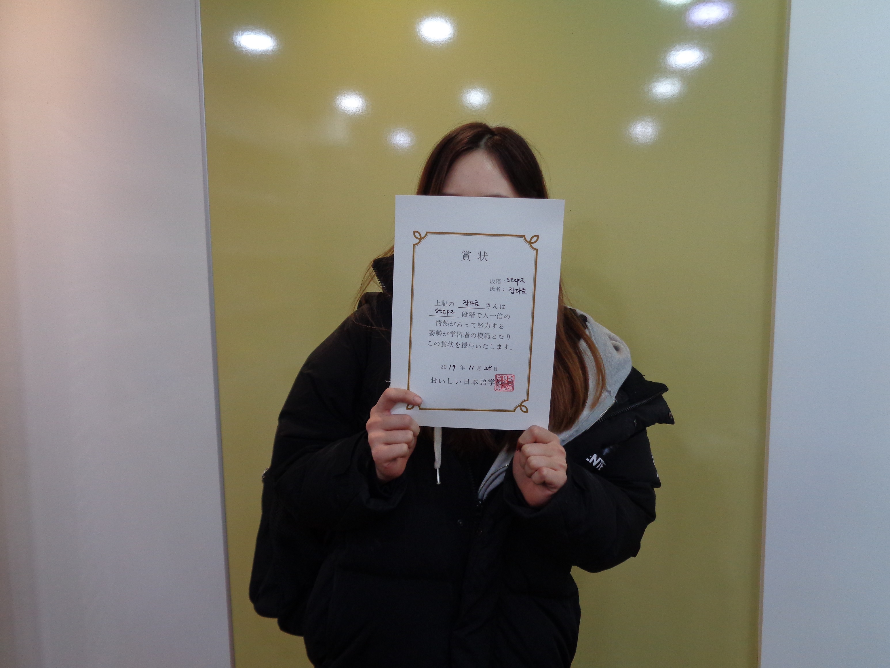 DSC00439.jpg