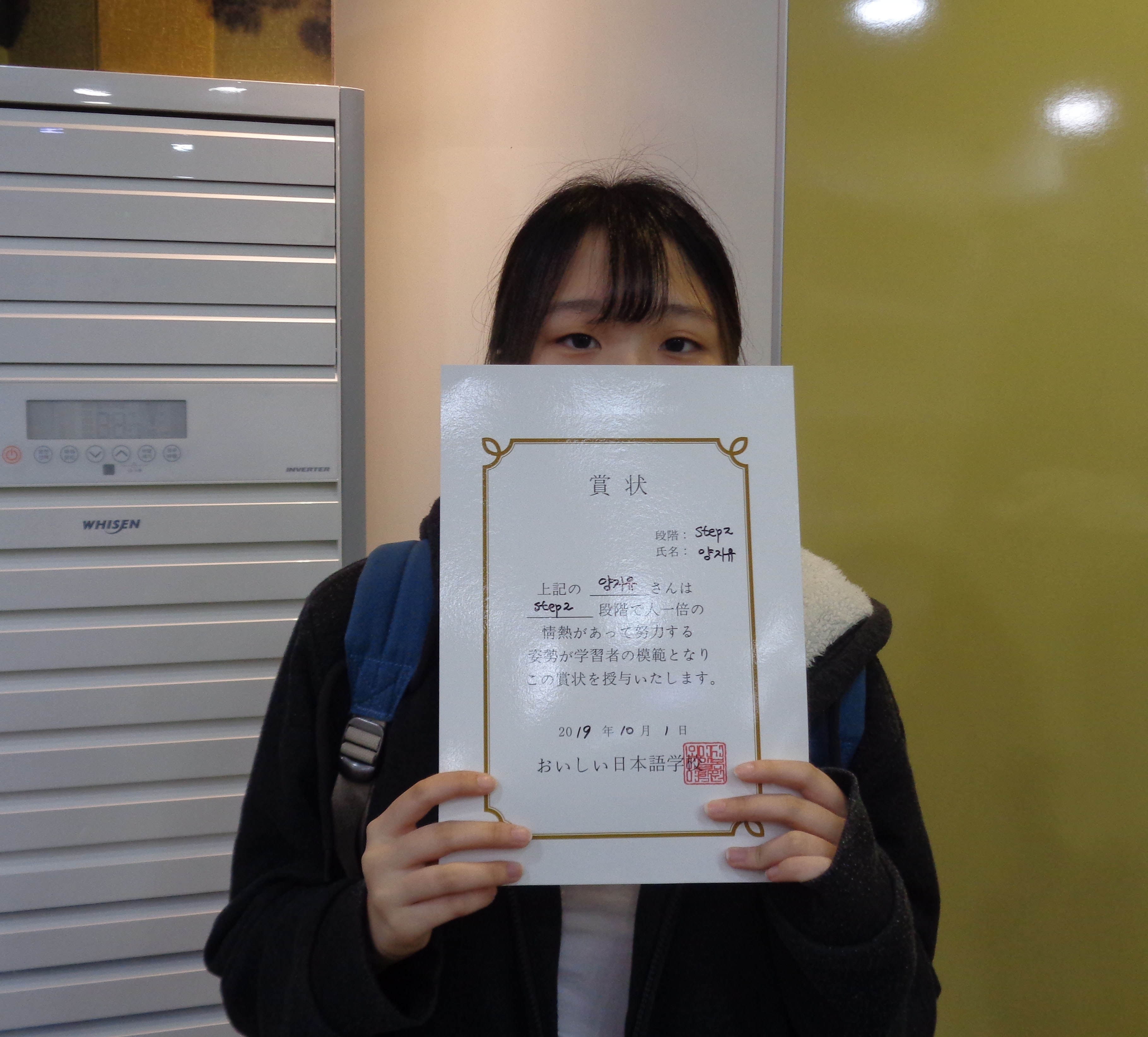 DSC00432.jpg