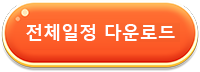 button.png