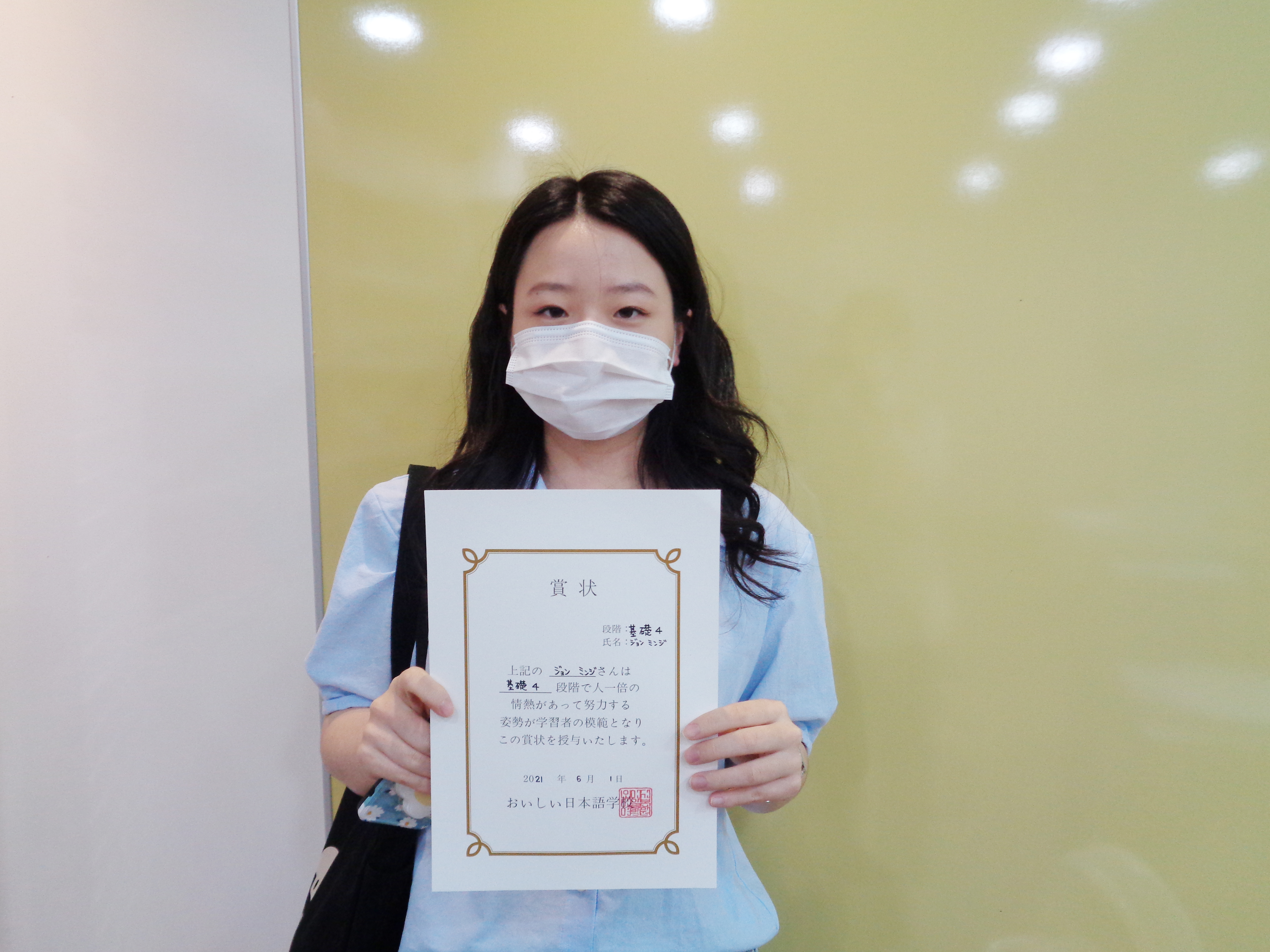 5월 정민지.jpg