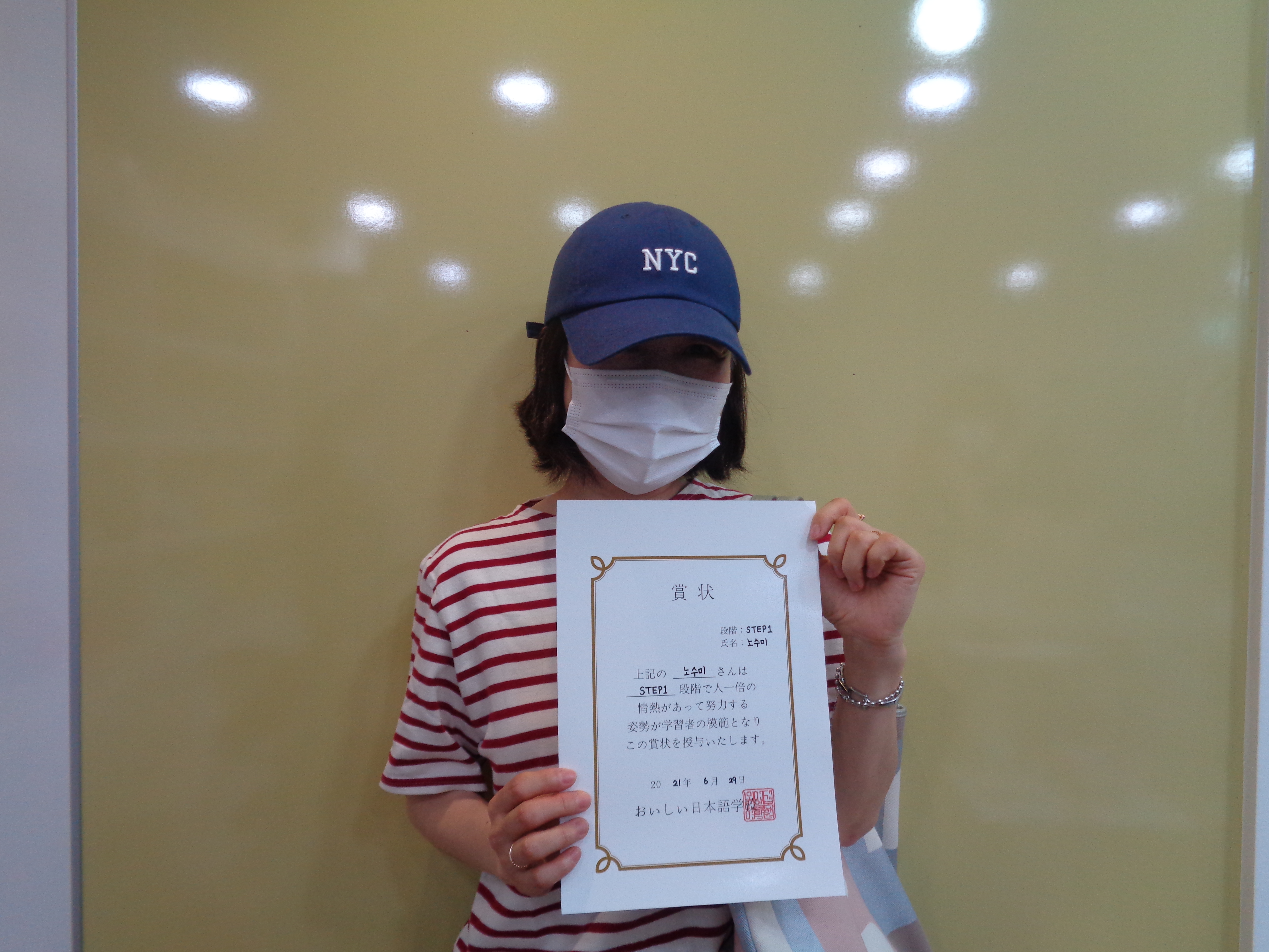 노수미.JPG