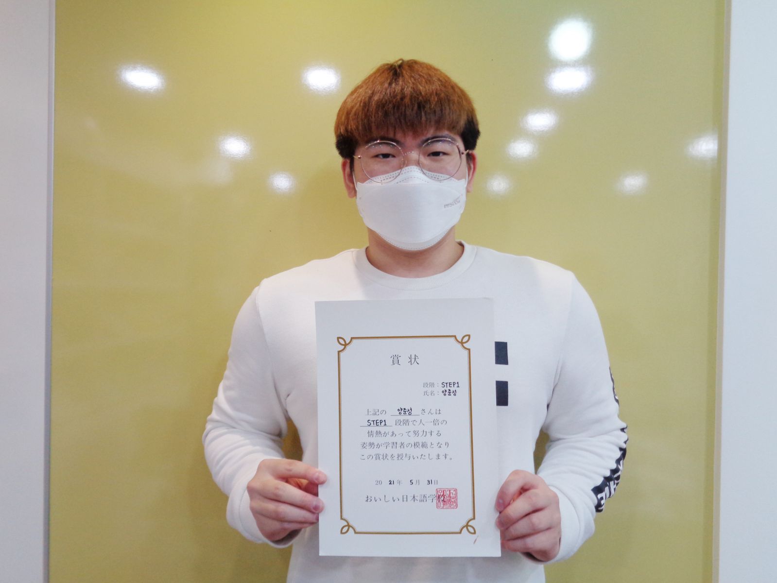 양준성님.jpg