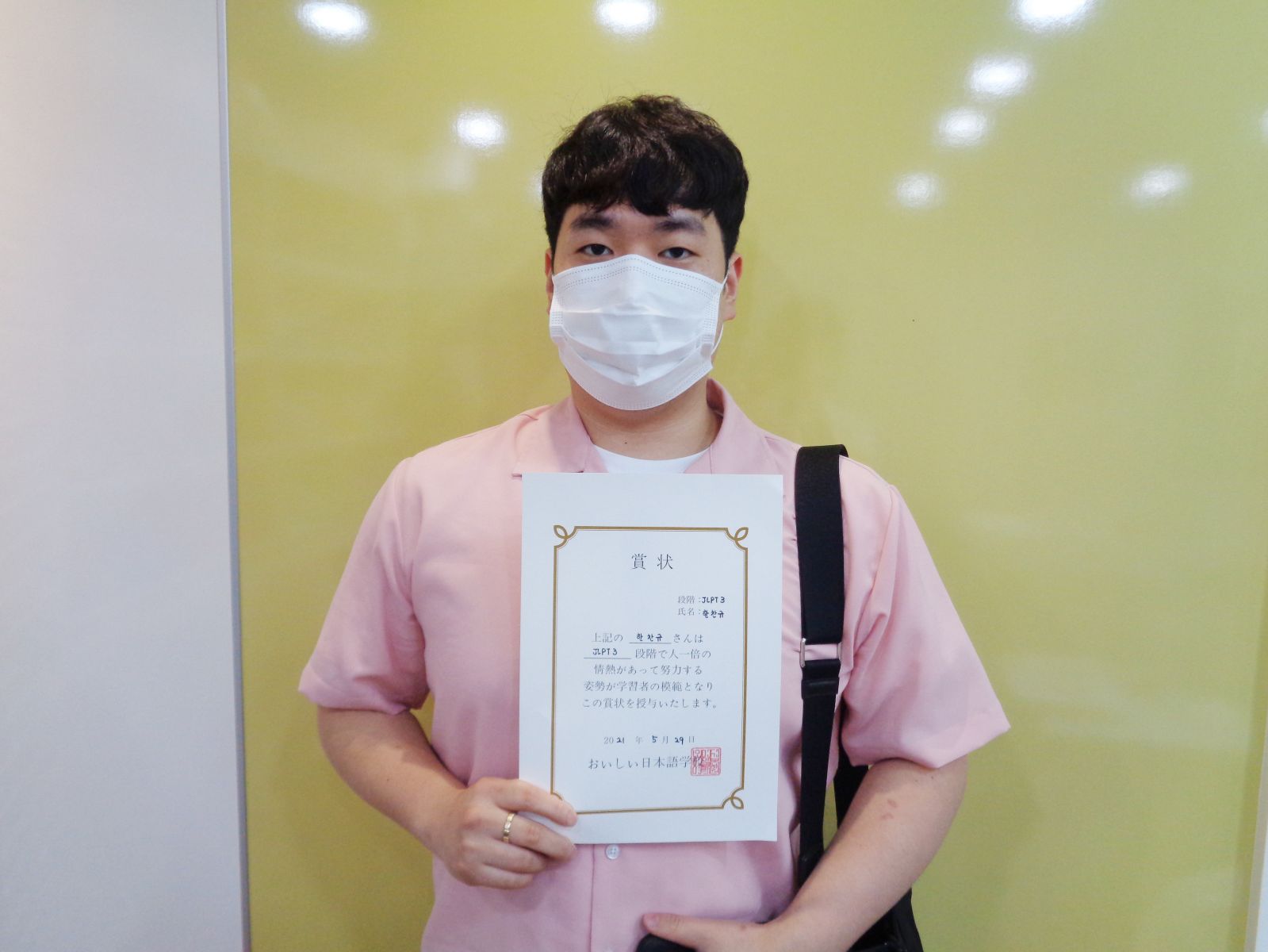한찬규님.jpg