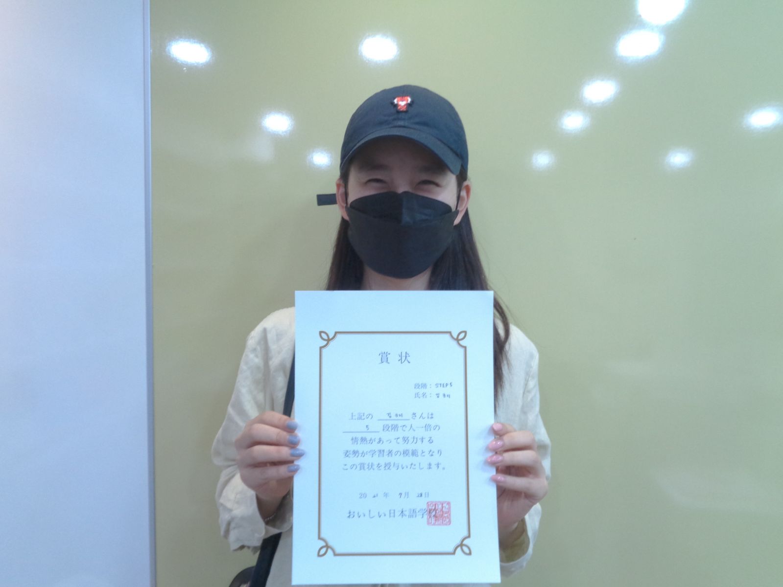 김규리.JPG