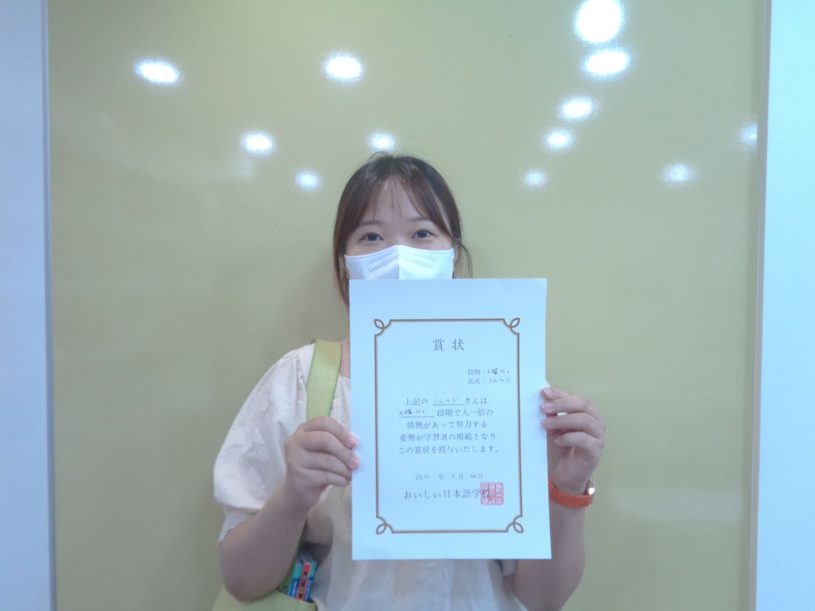 심혜지.JPG