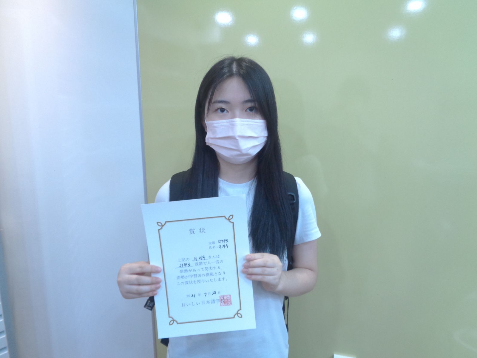 이지우.JPG