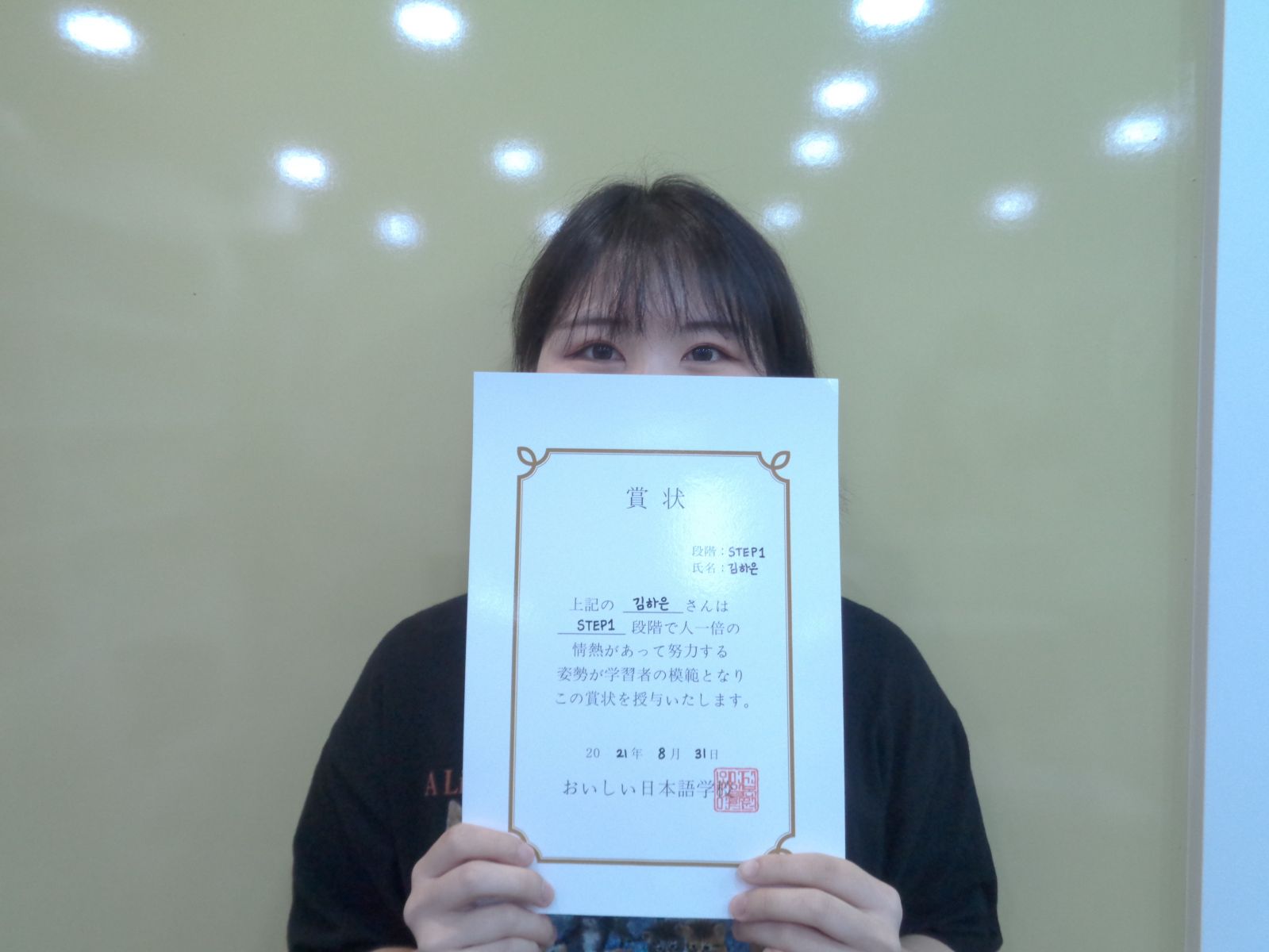 DSC00644.JPG