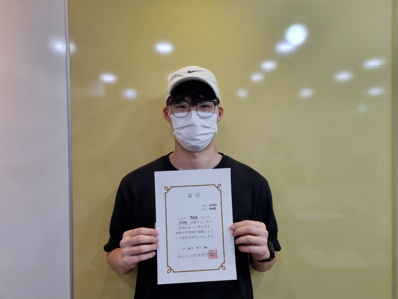 박태준.jpg