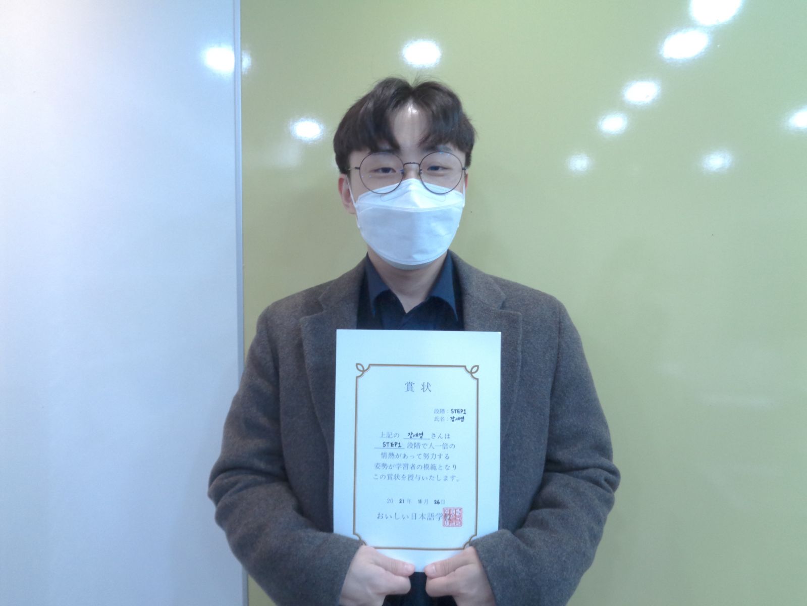 장세영.JPG
