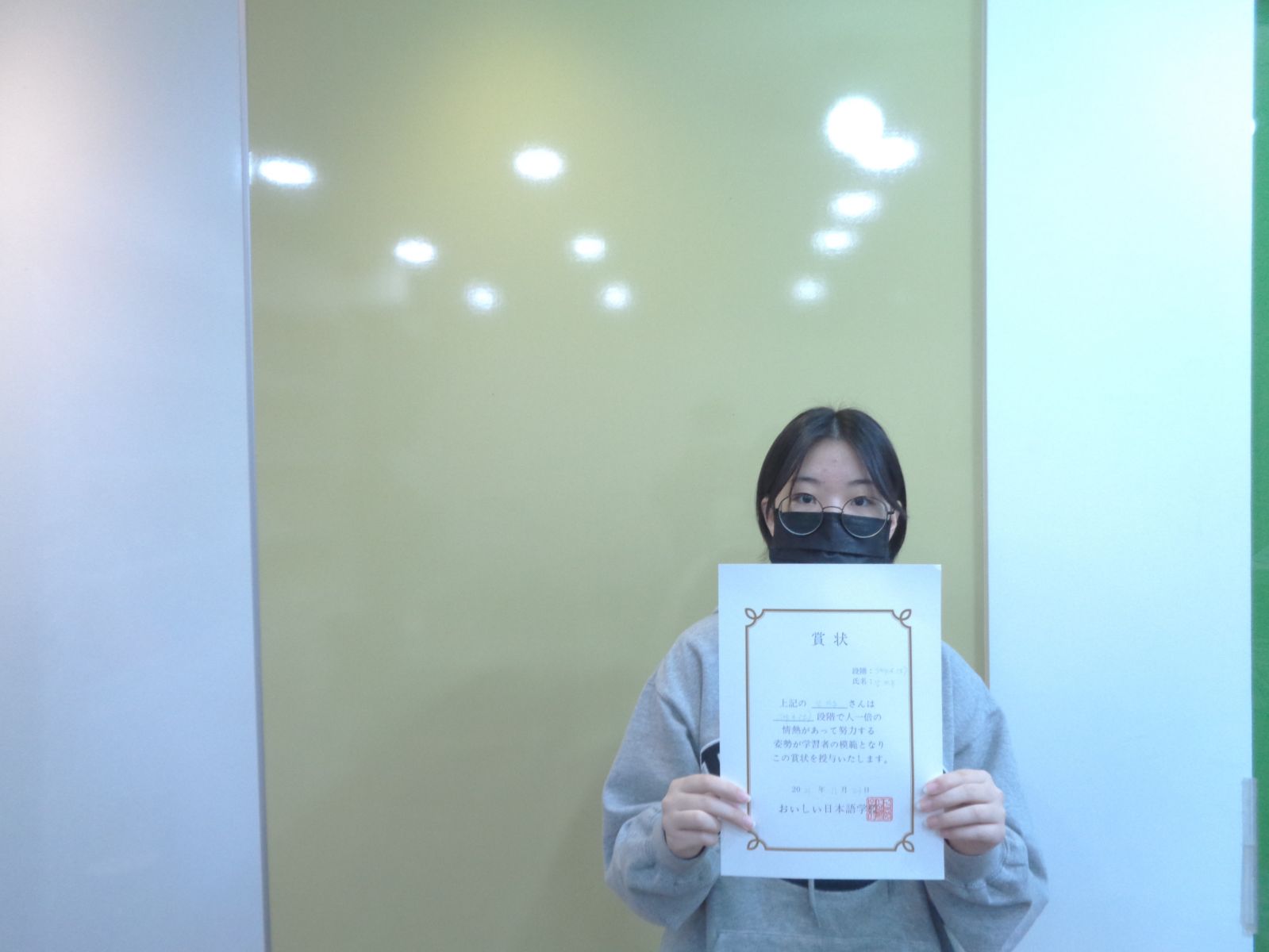 남지후.JPG