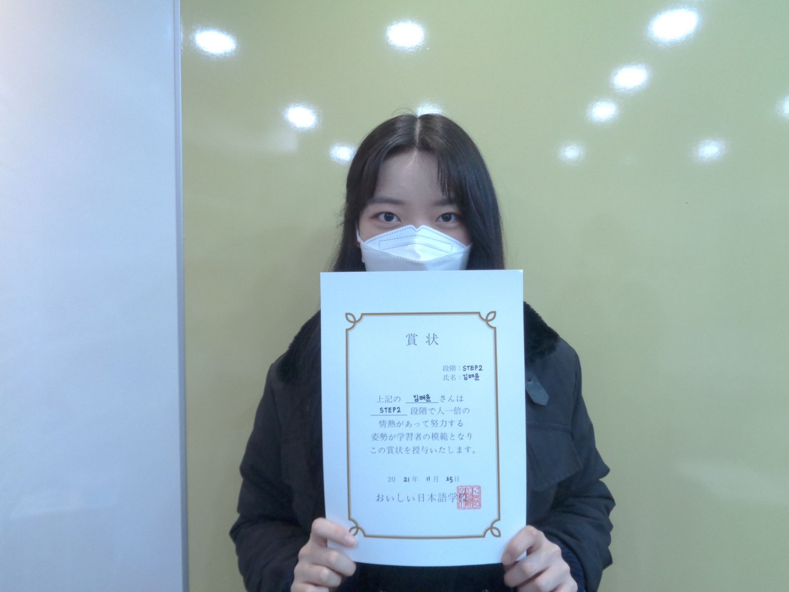 김래윤.JPG