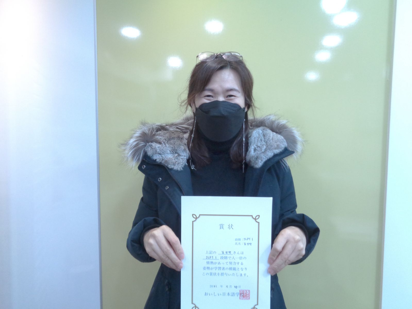 김선만.JPG