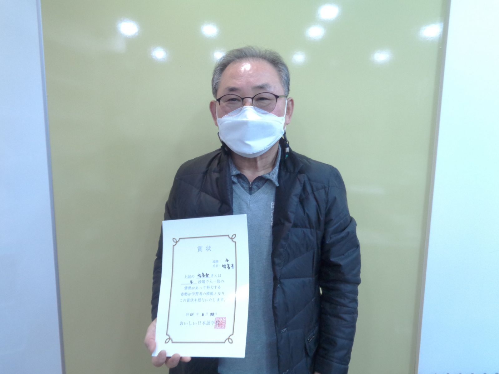 박흥규.JPG