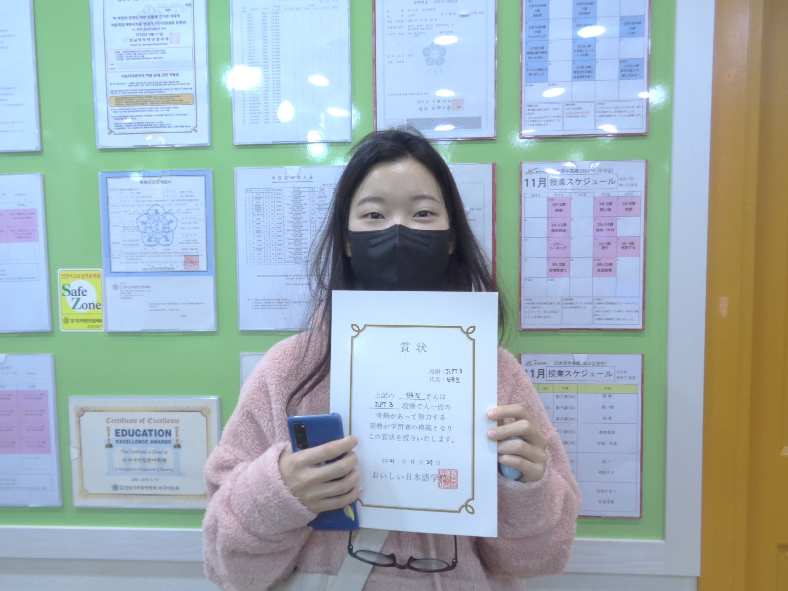 신유진.JPG
