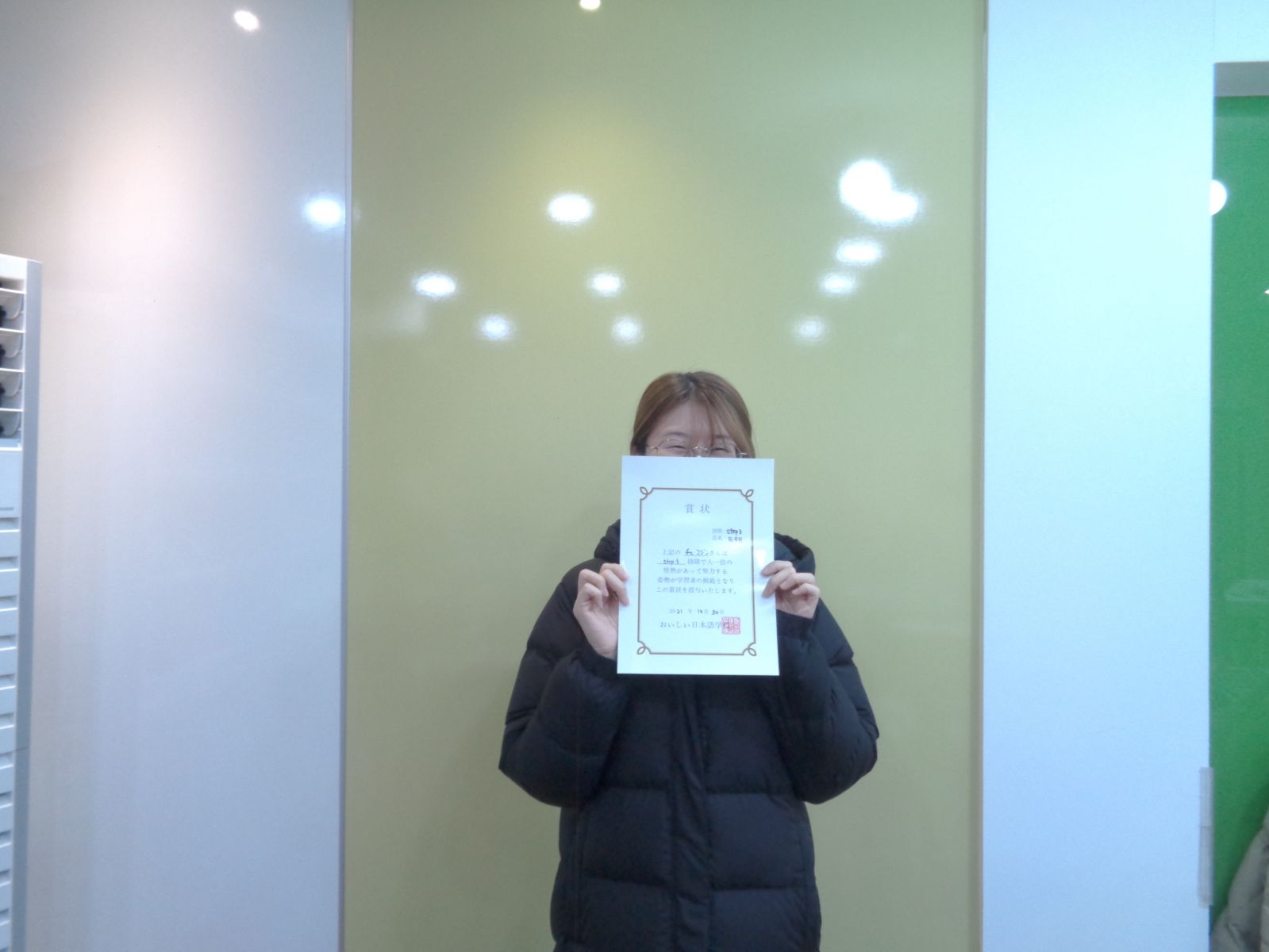 step3 최유진.JPG