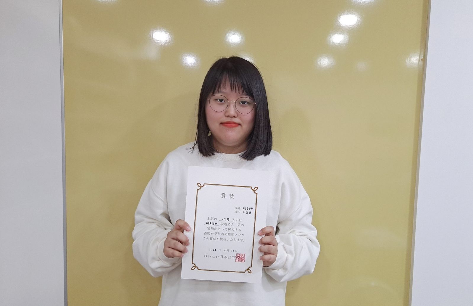 노신영.jpg
