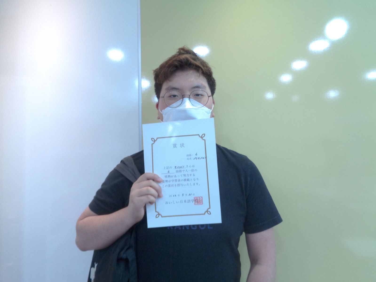 박상현.JPG