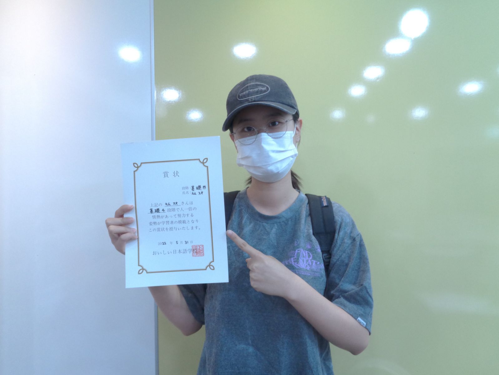 김수오.JPG