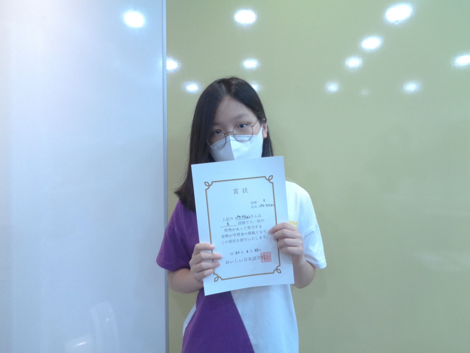 박라현.JPG