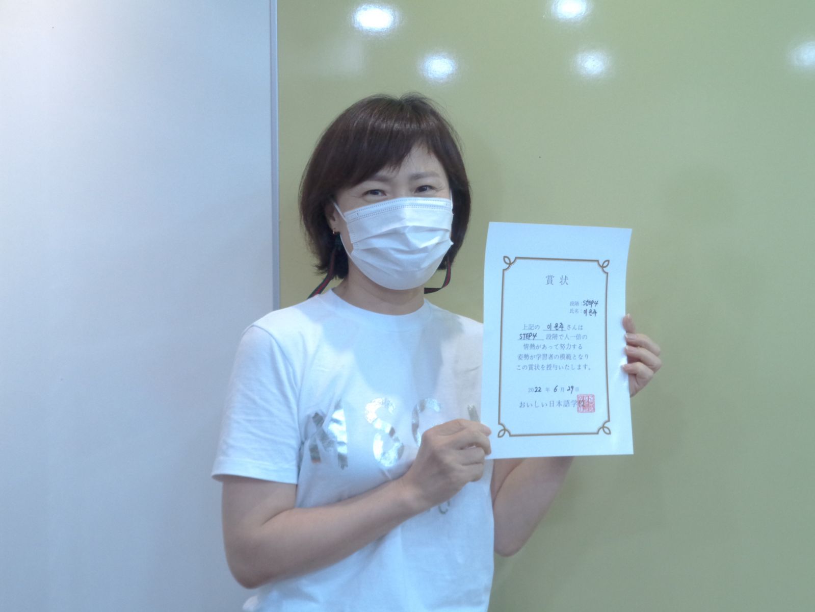 이은주.JPG