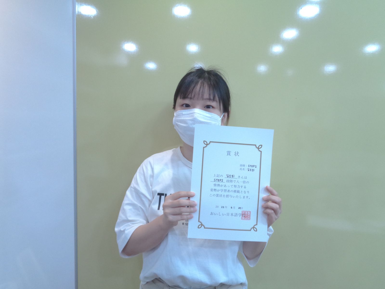 김도희.JPG