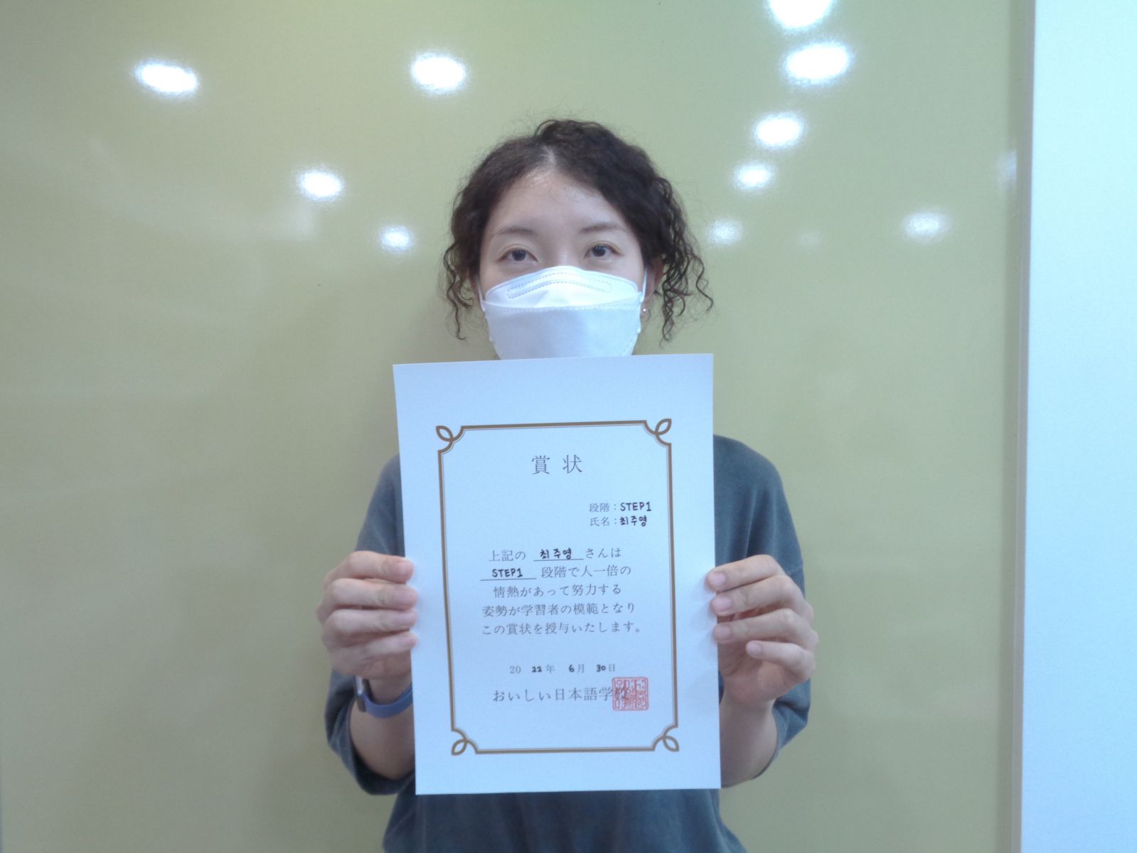 최주영.JPG