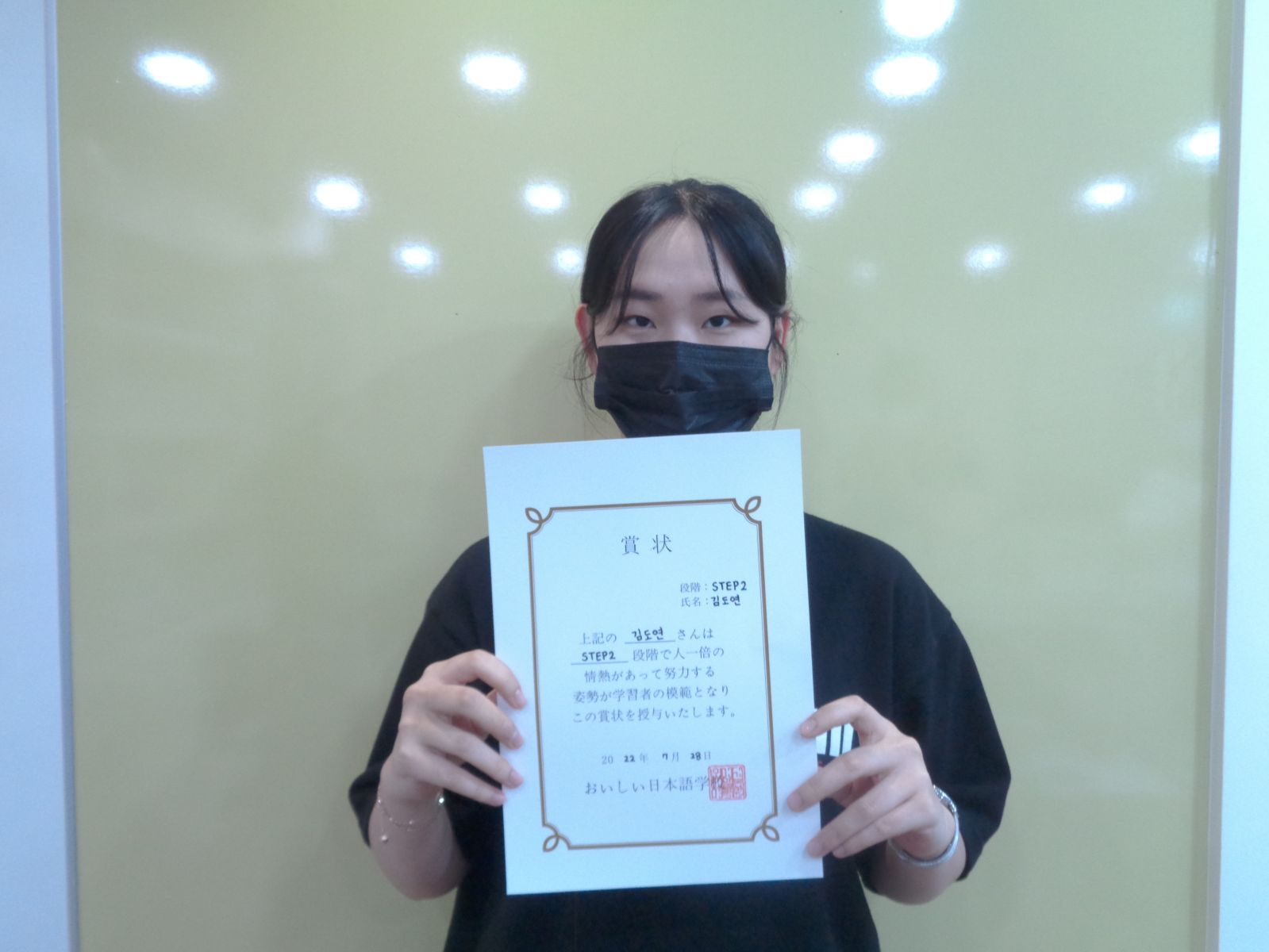 김도연.JPG