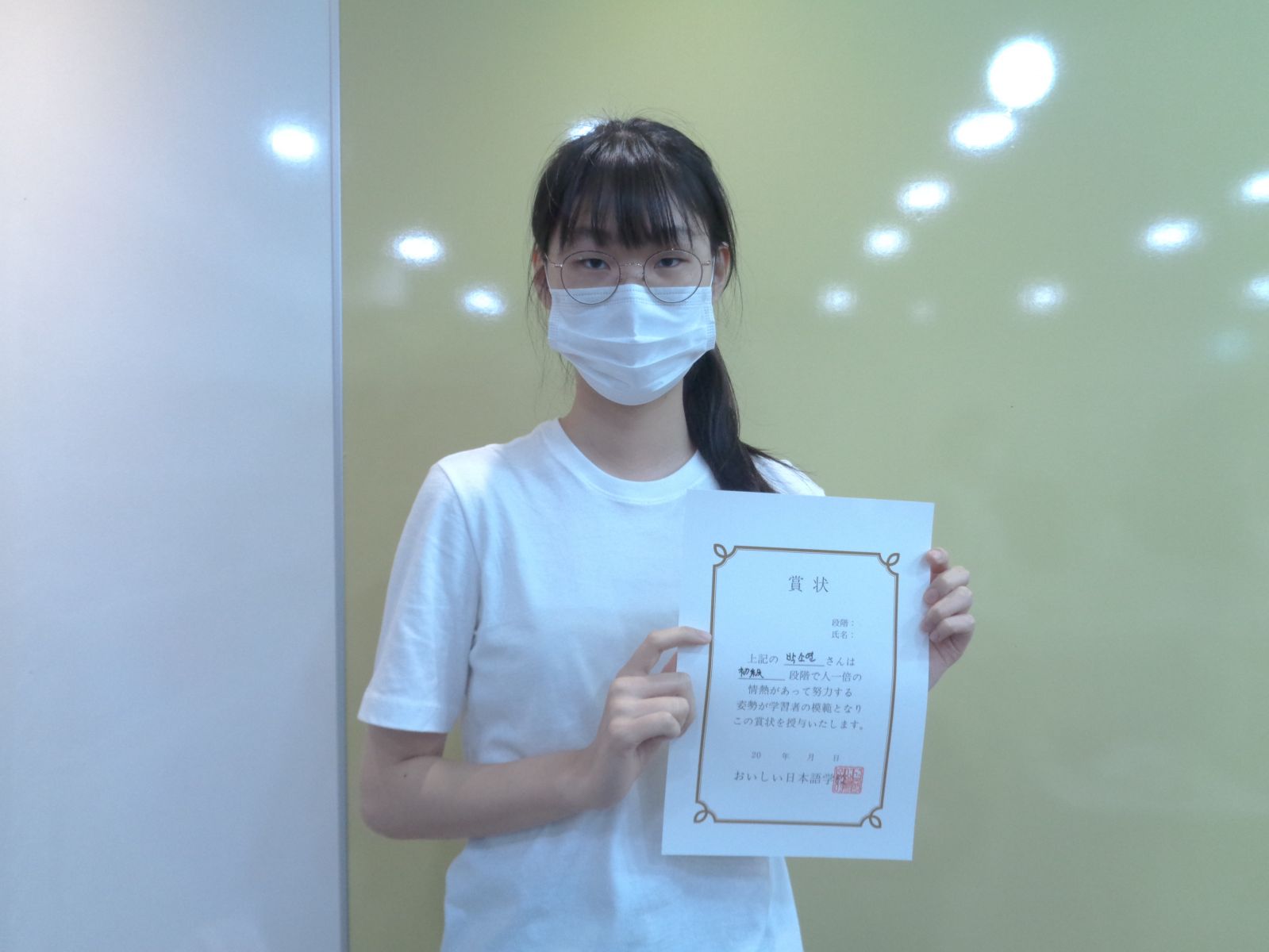 박소연.JPG