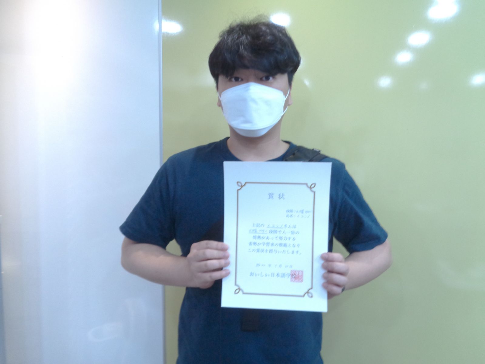 이윤노.JPG
