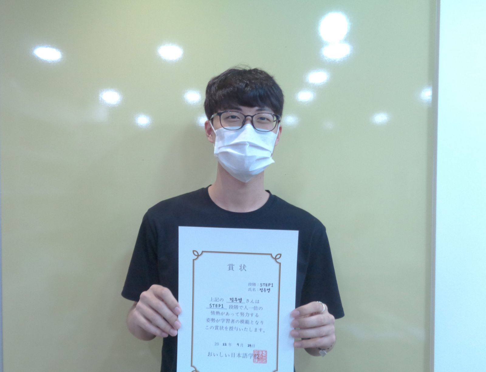 정우영.jpg