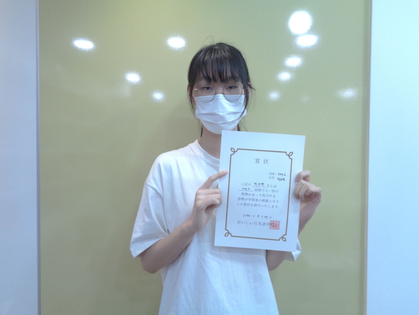 박소연.JPG