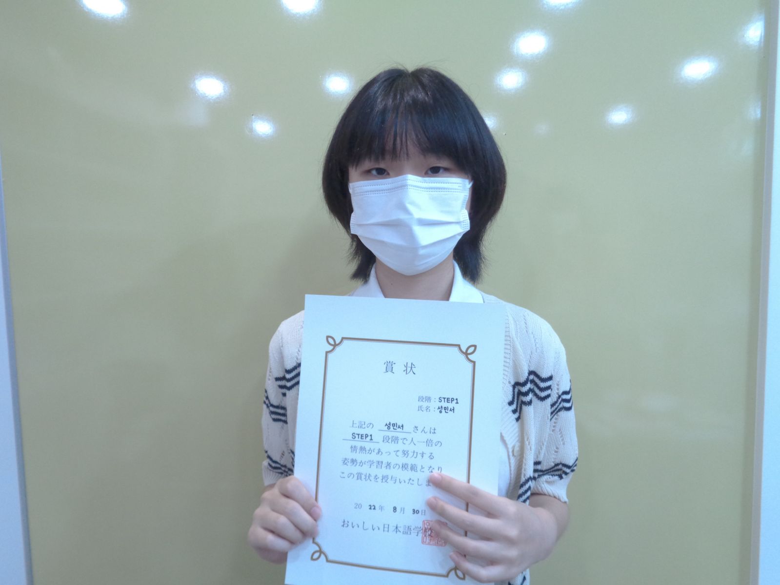성민서.JPG