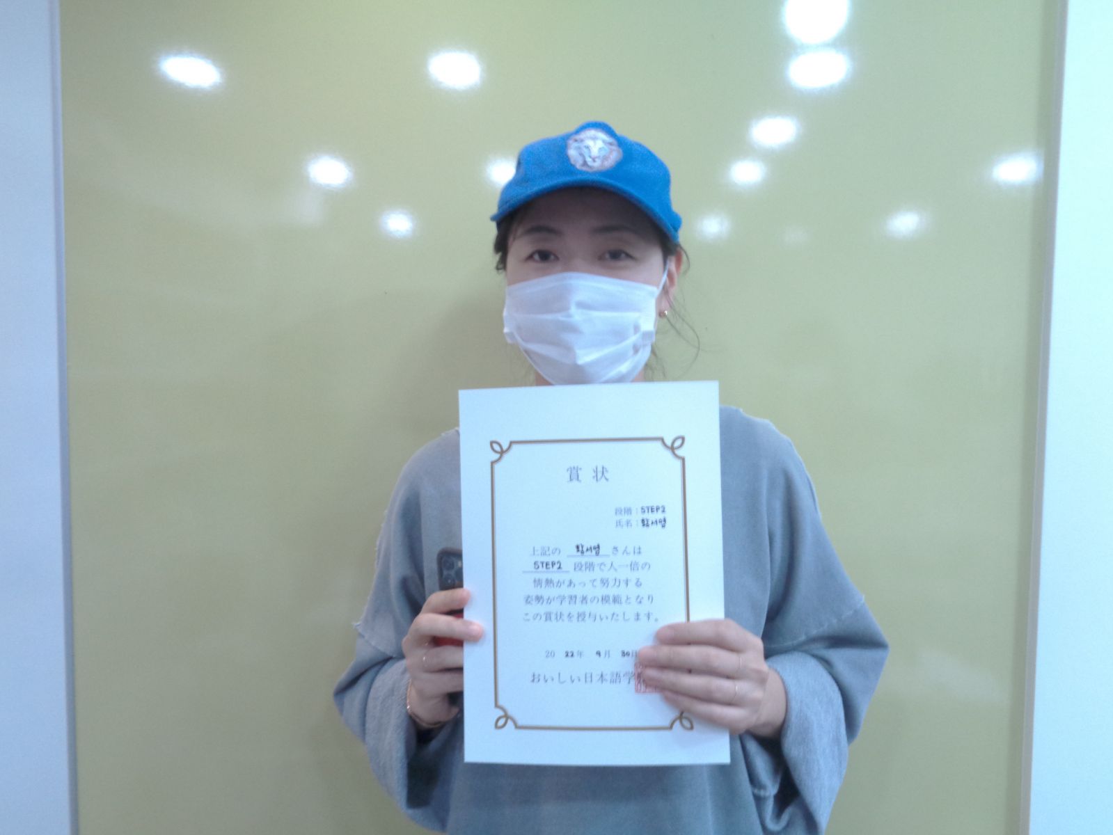 황서영.JPG