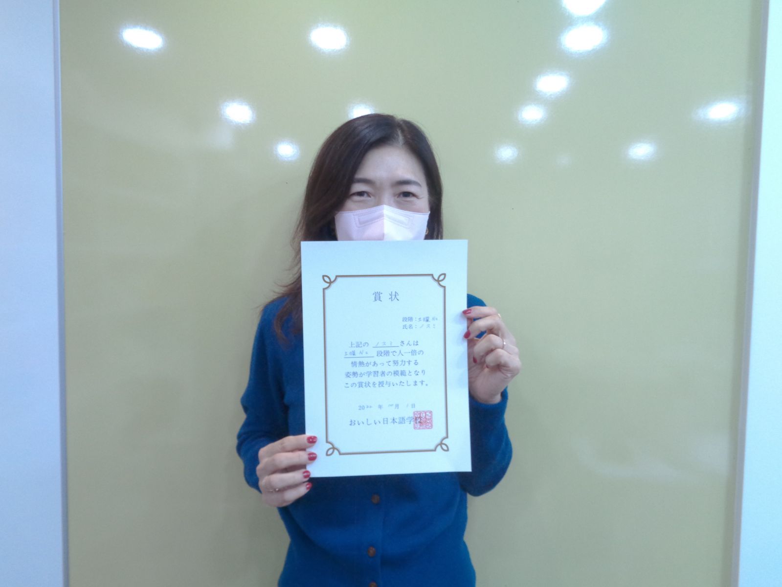 노수미.JPG