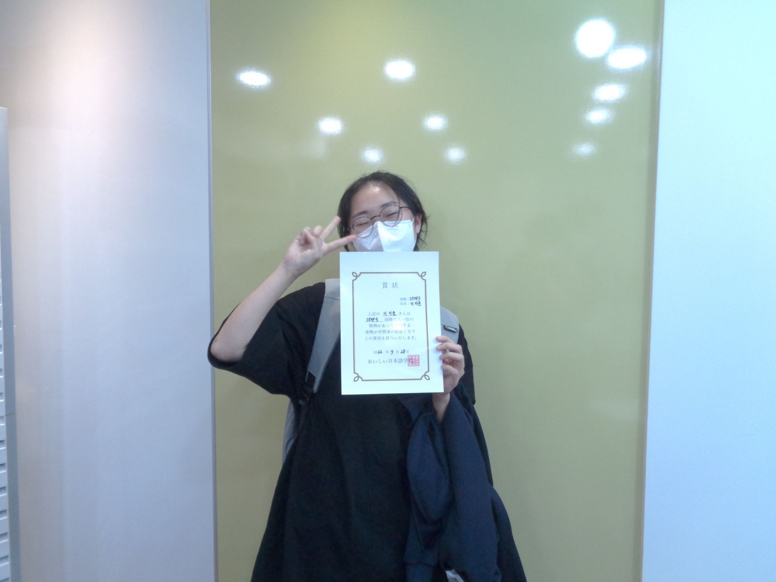이지윤.JPG