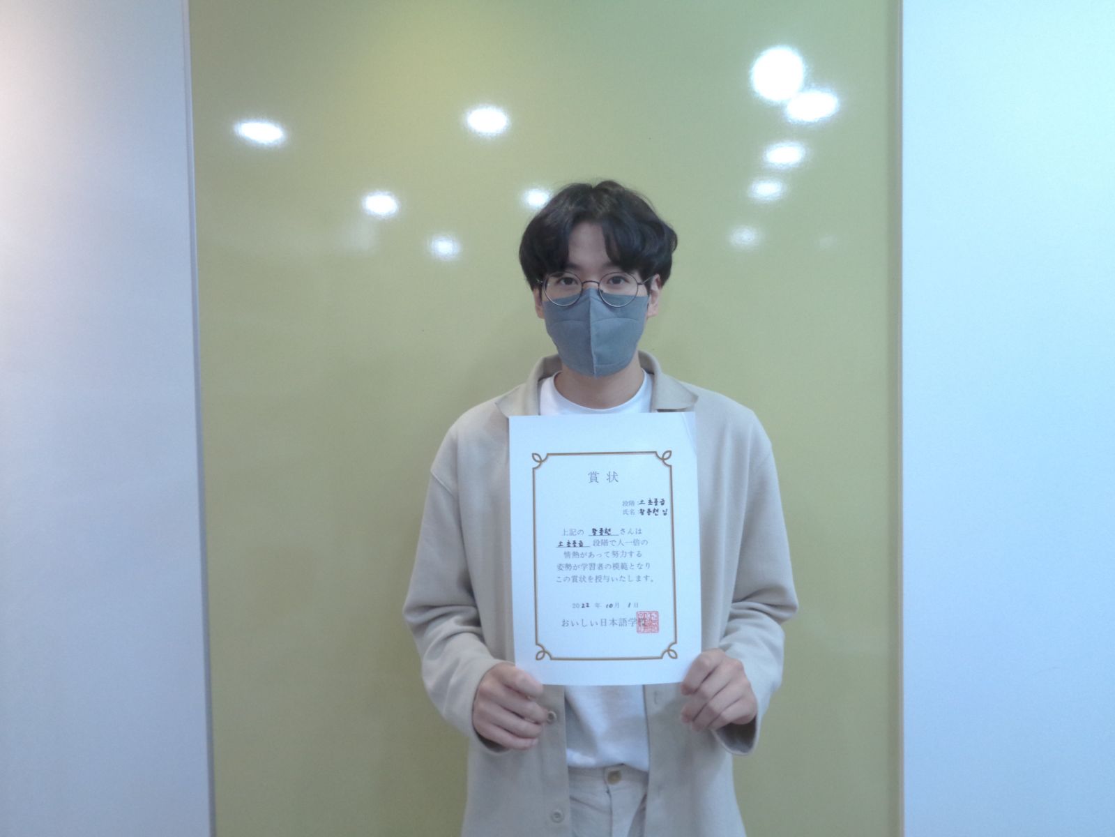 왕종현.JPG