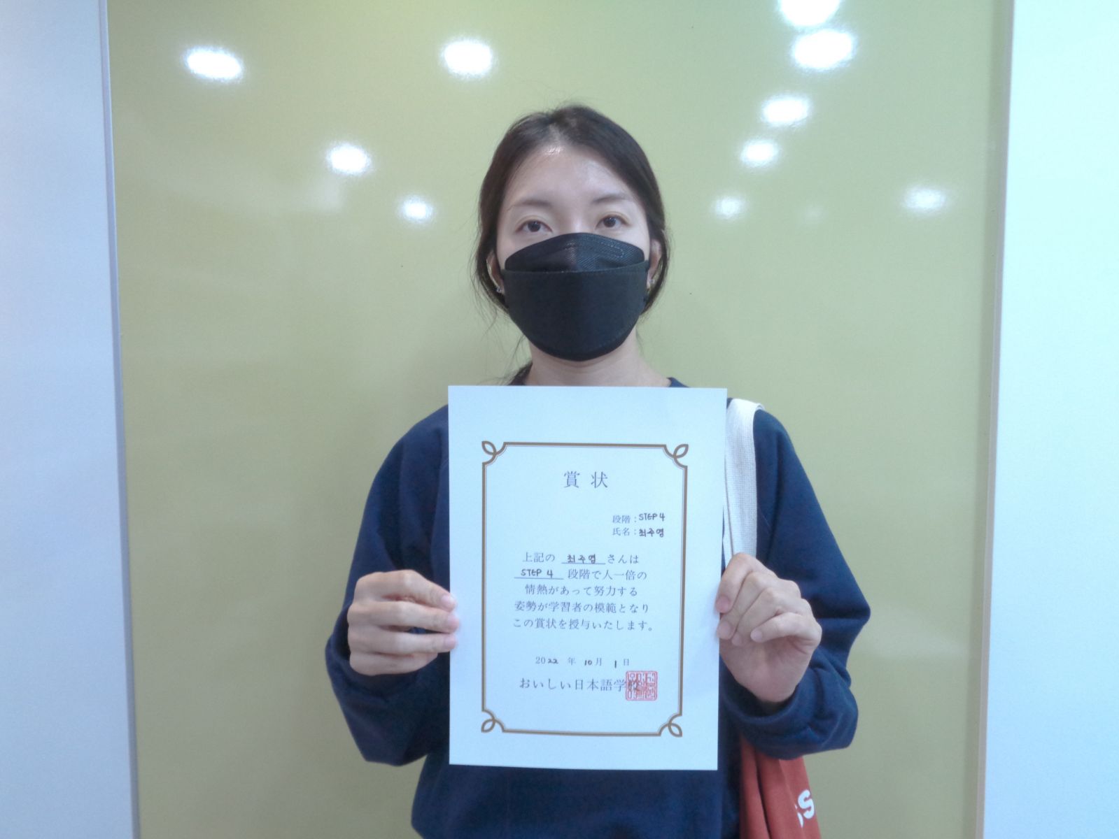 최주영.JPG