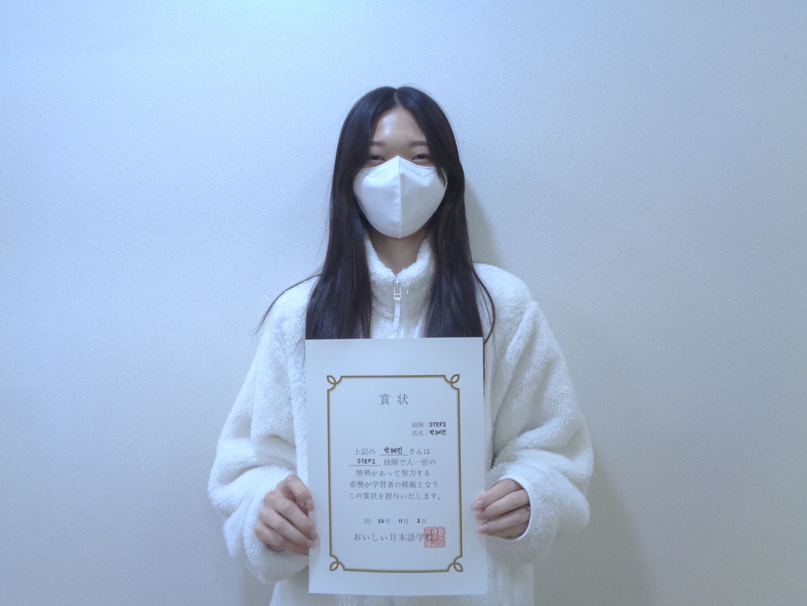 박혜민.JPG