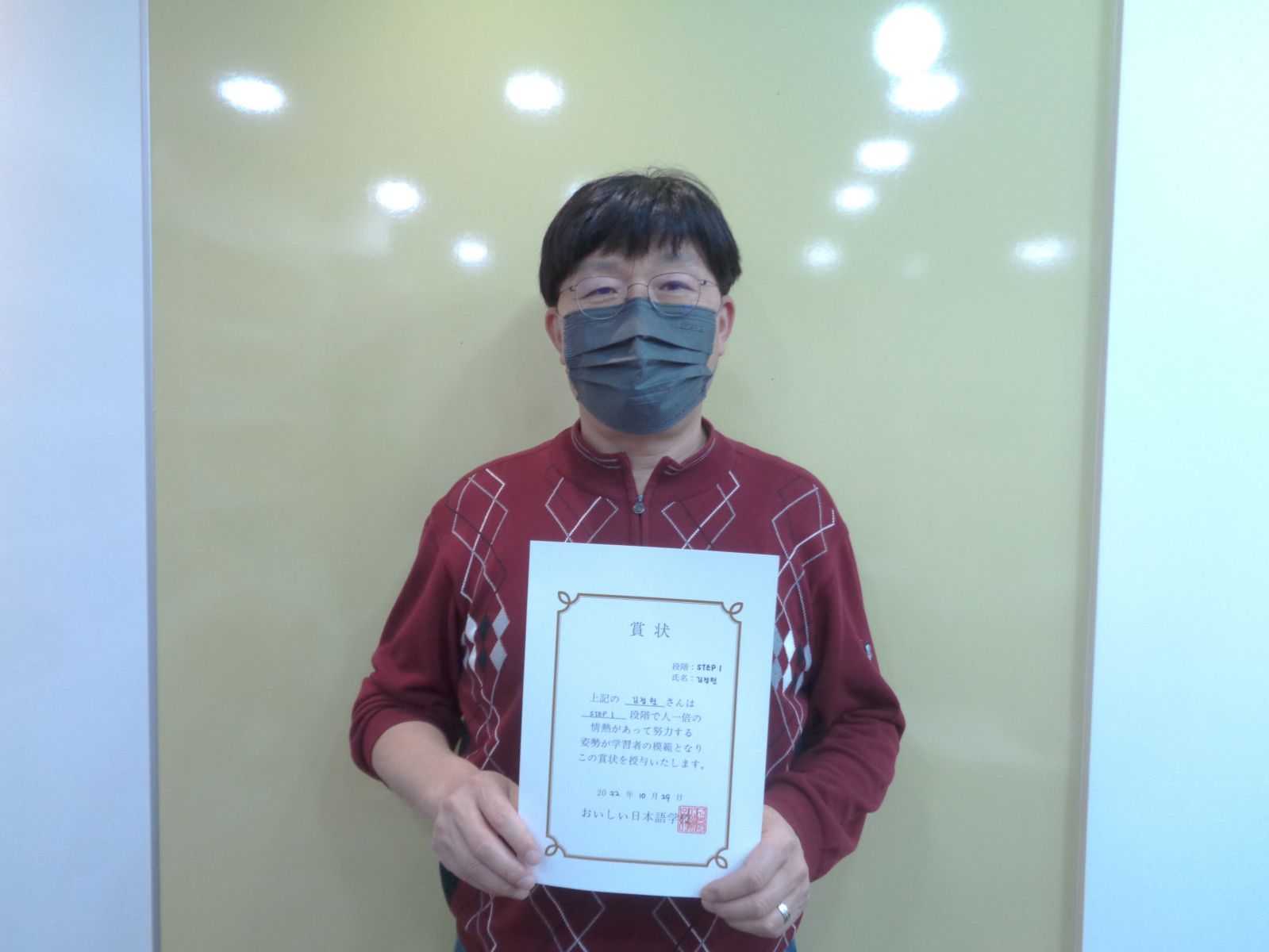 김정헌.JPG