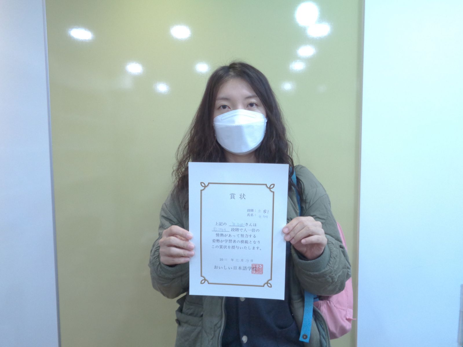 최주영.JPG