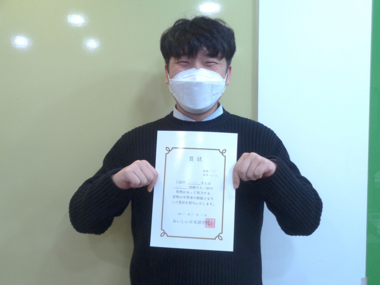 이자올.JPG