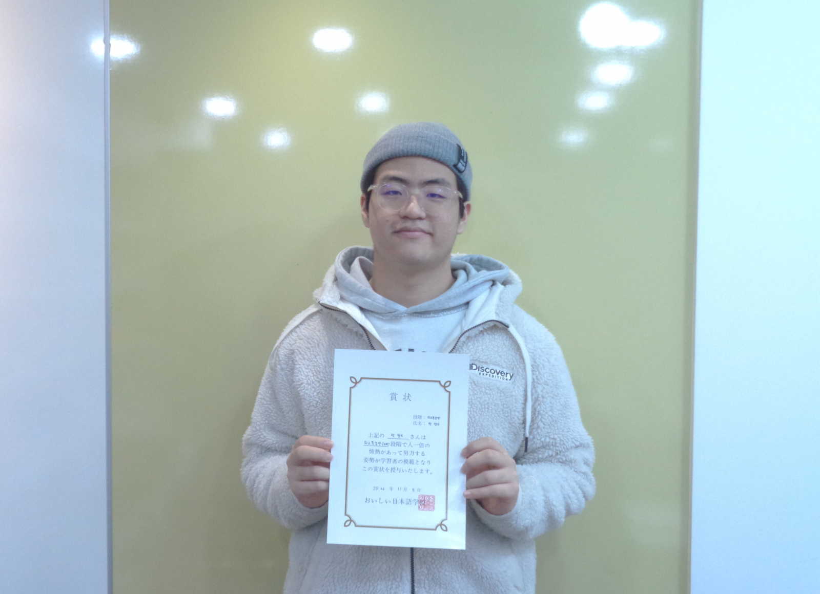 박정우.png